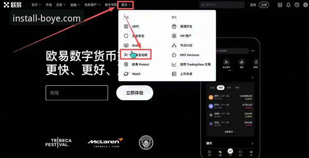 博业体育app下载 vs 官网注册：新手入门的两种途径全面对比